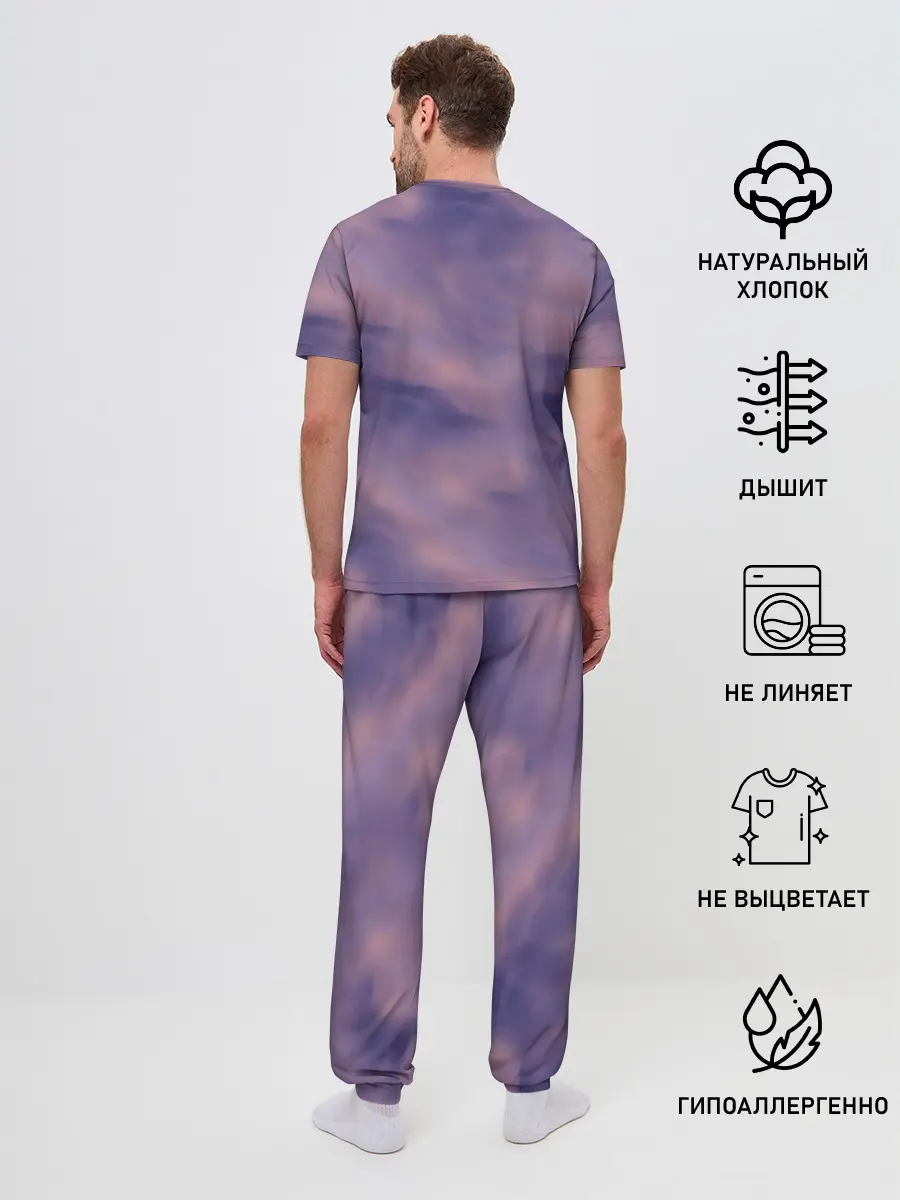 Мужская пижама с брюками / Как приручить дракона