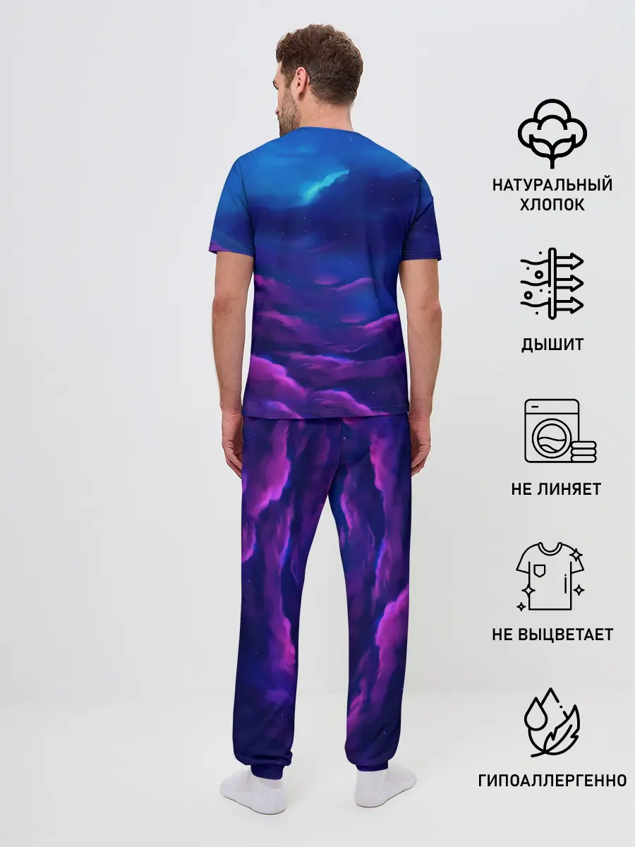 Мужская пижама с брюками / Как приручить дракона