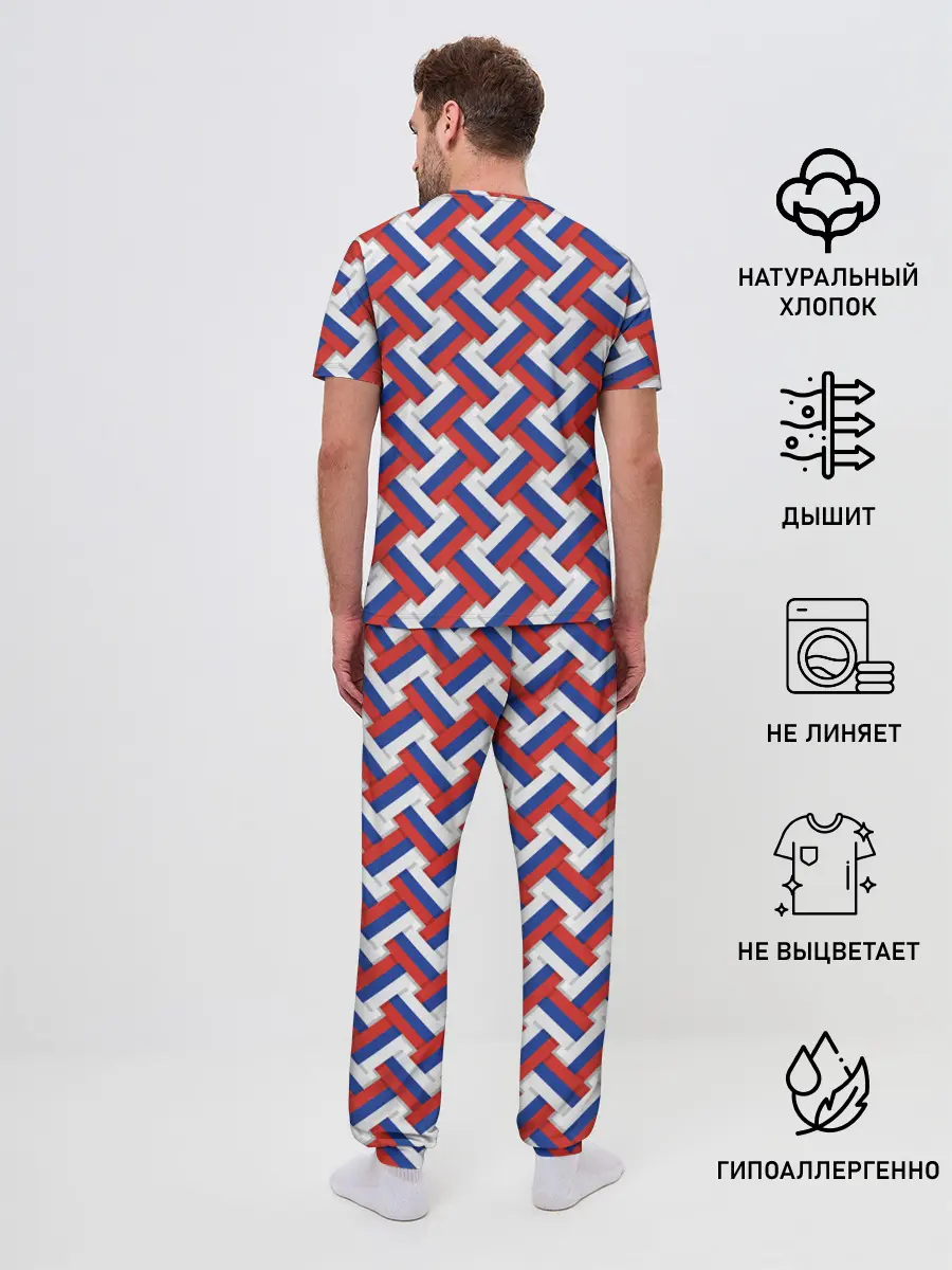 Мужская пижама с брюками / Российская плетёнка