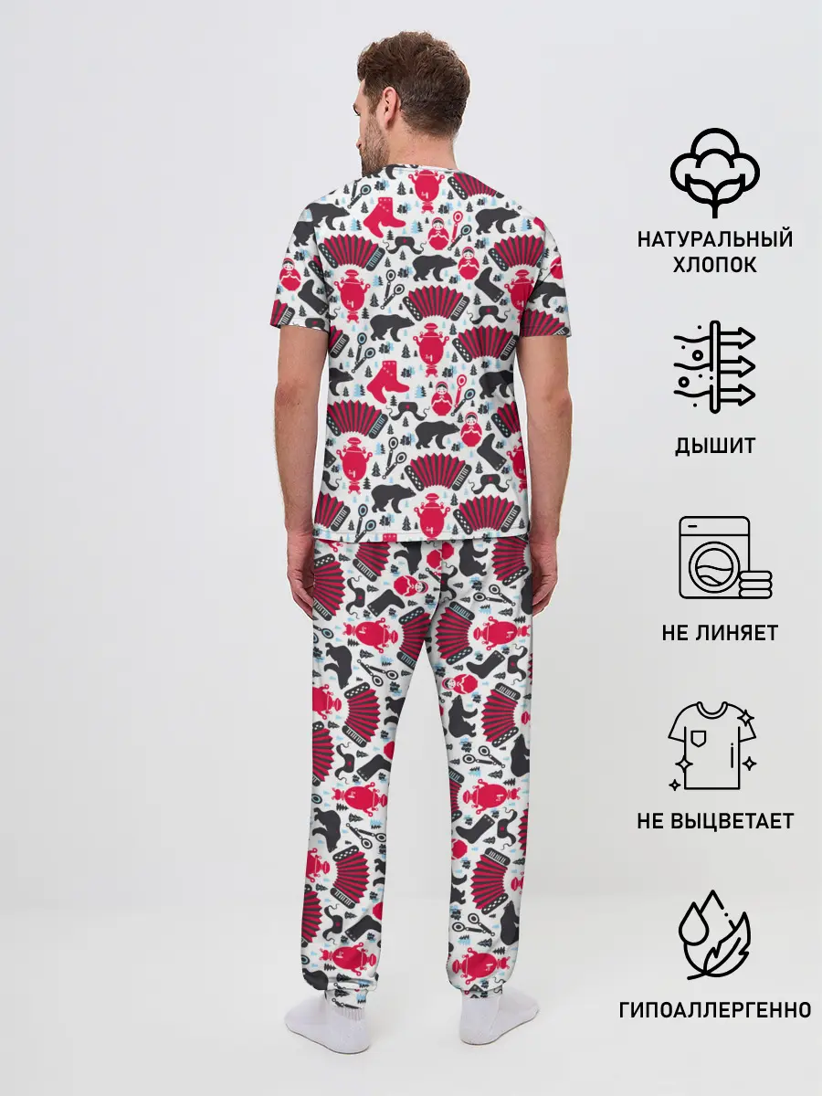 Мужская пижама с брюками / Русский орнамент