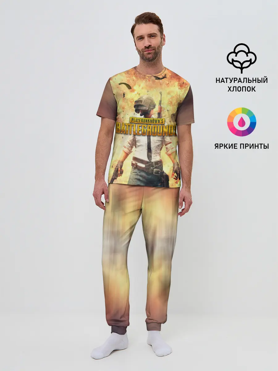 Мужская пижама с брюками / PUBG BOOM