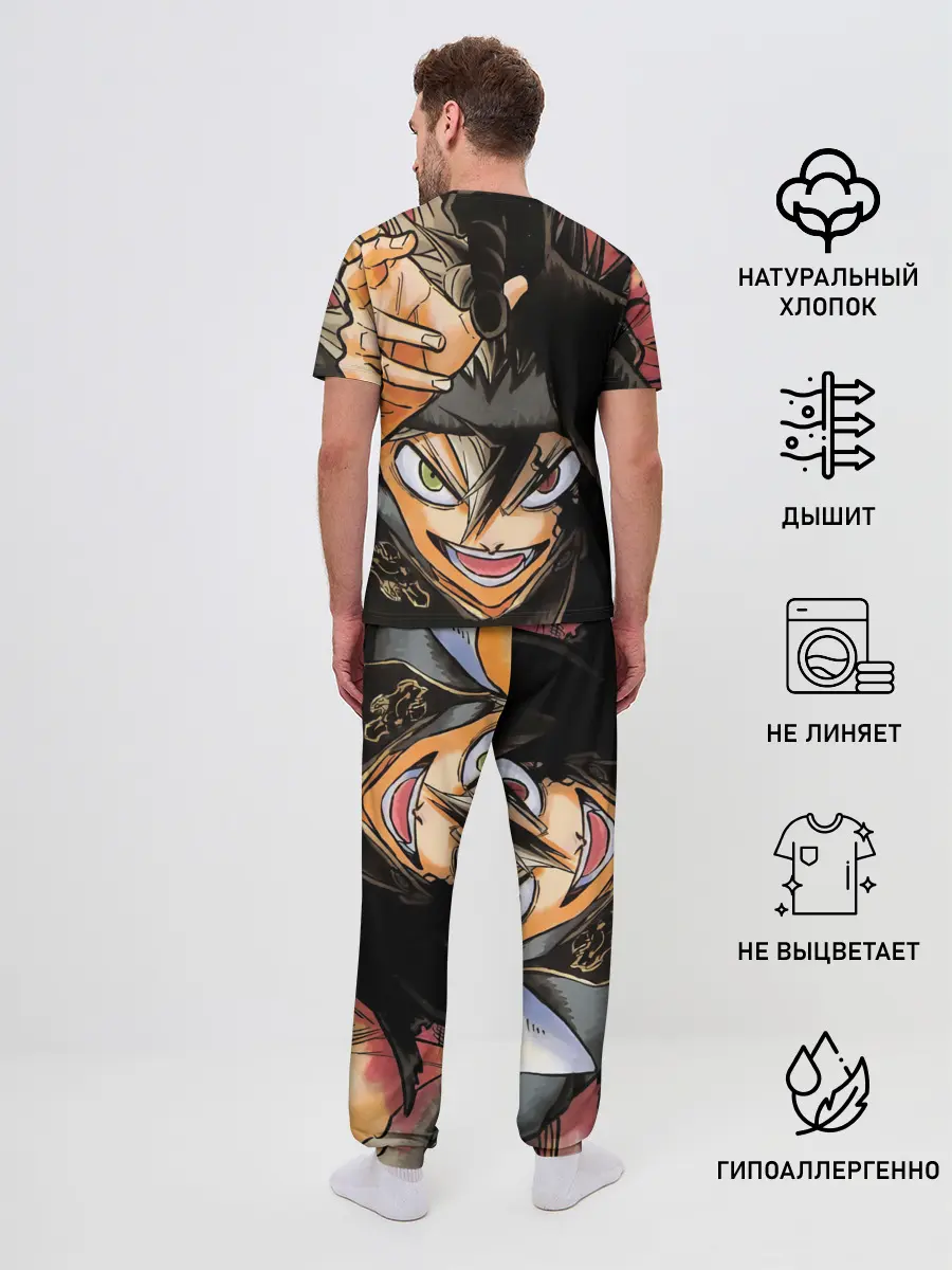 Мужская пижама с брюками / Красочный арт Асты