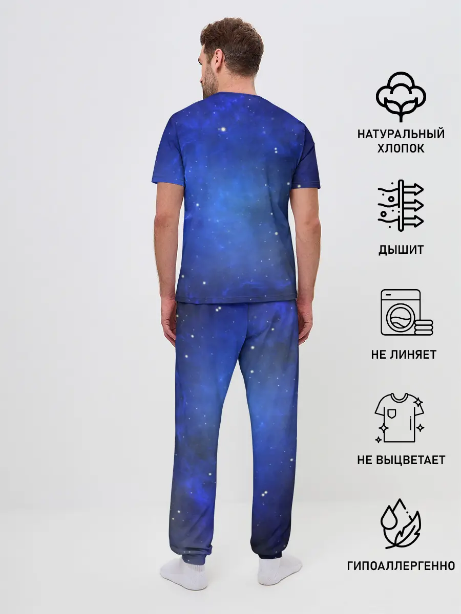 Мужская пижама с брюками / Night Fury