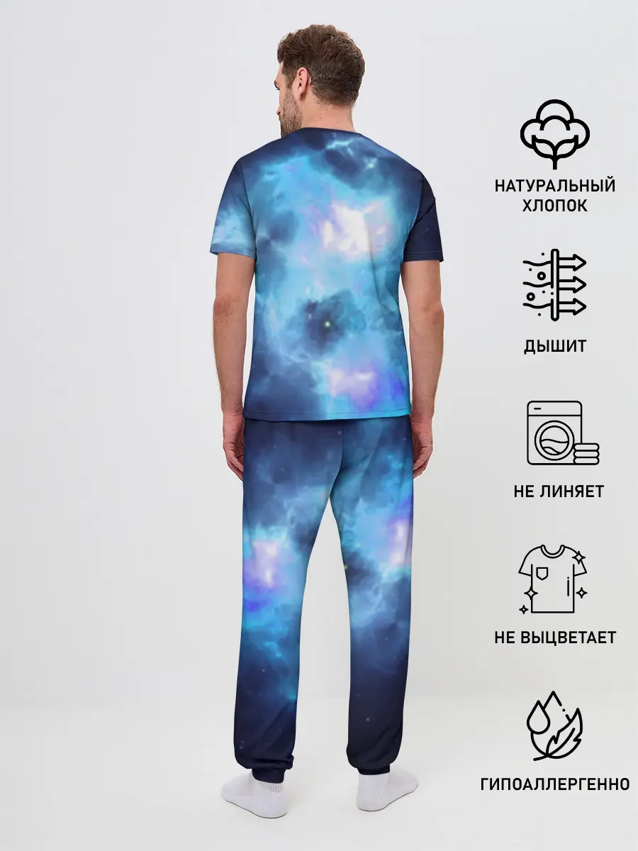 Мужская пижама с брюками / Night Fury