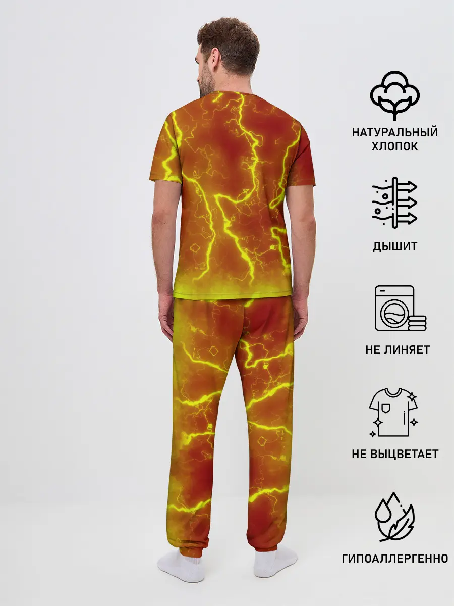 Мужская пижама с брюками / Gone.Fludd