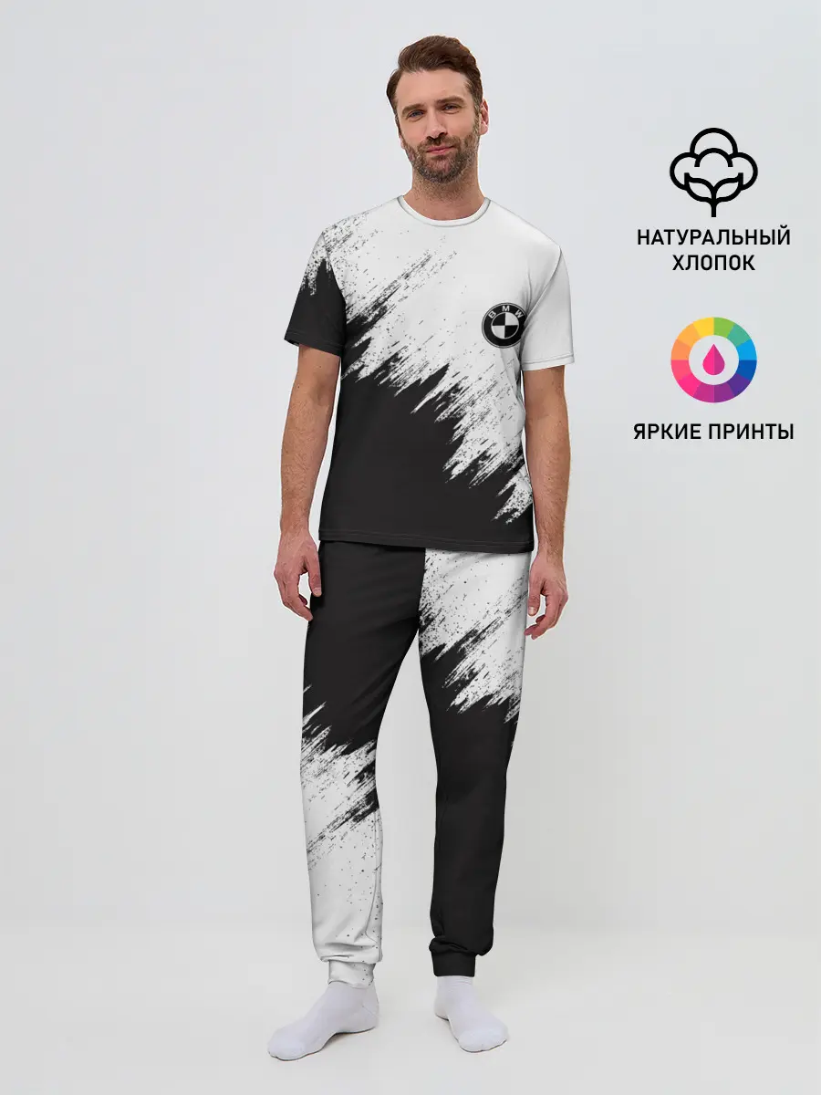 Мужская пижама с брюками / BMW