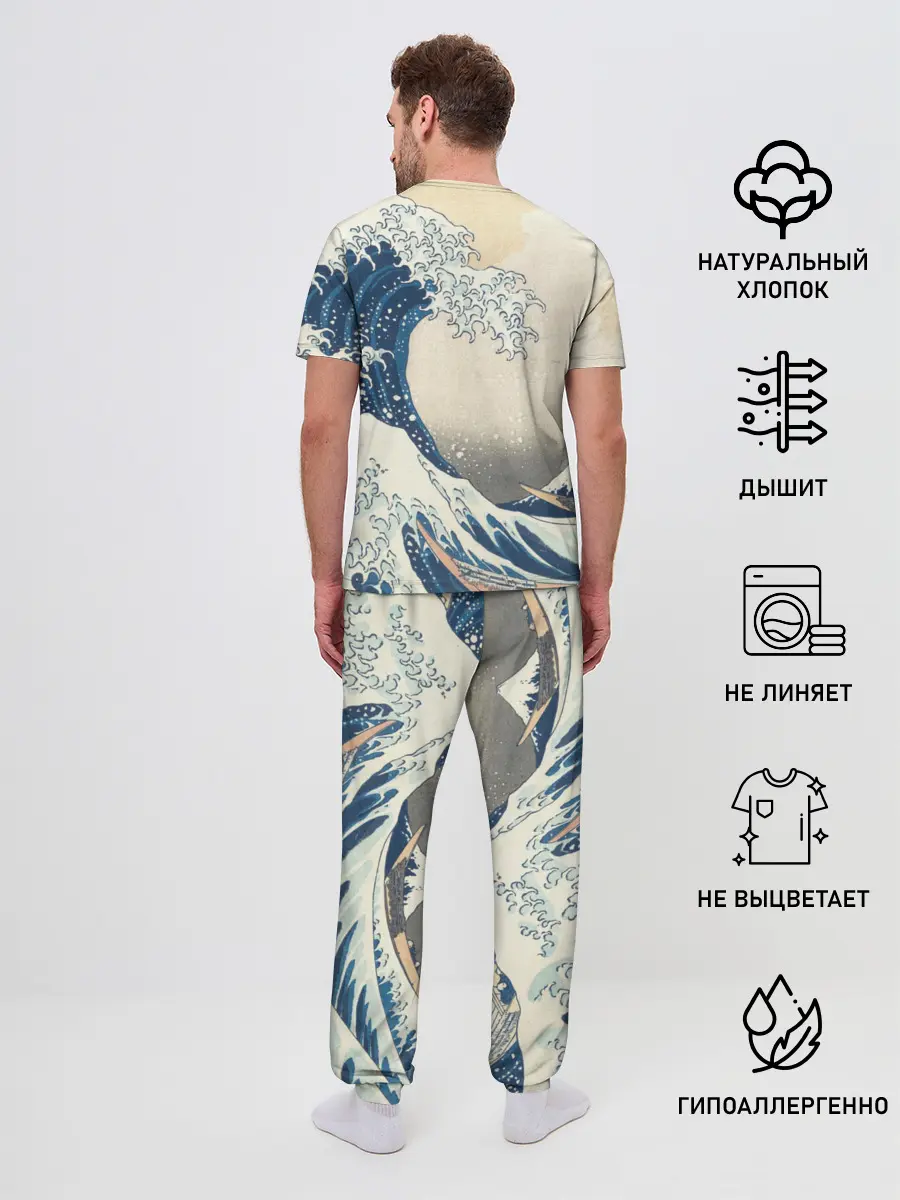 Мужская пижама с брюками / Большая волна в Канагаве