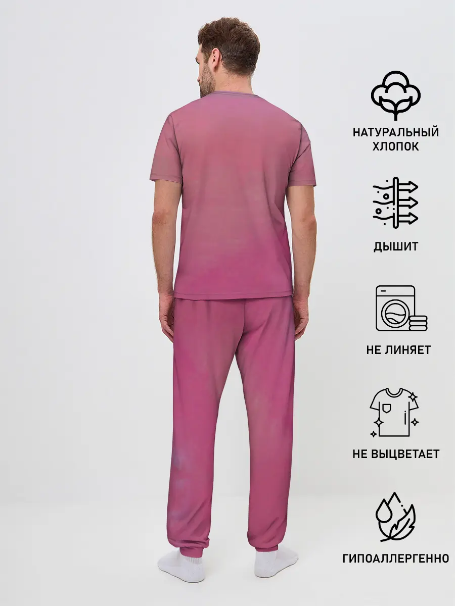 Мужская пижама с брюками / Sadness