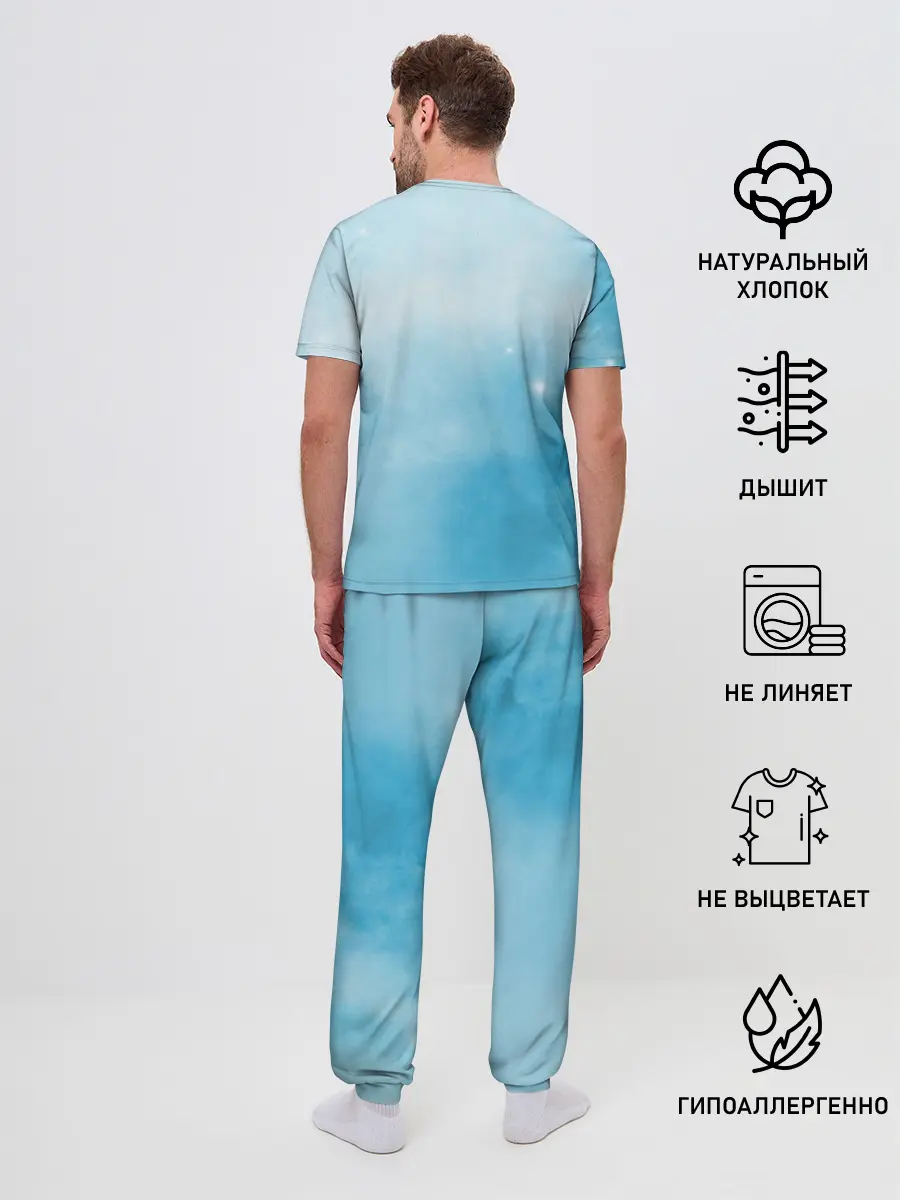 Мужская пижама с брюками / ночная фурия