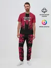 Мужская пижама с брюками / CHICAGO BULLS