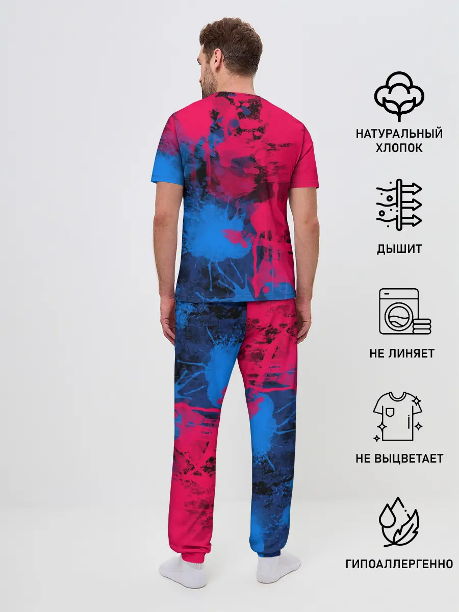 Мужская пижама с брюками / Буря красок