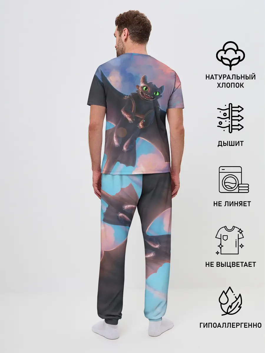 Мужская пижама с брюками / Беззубик