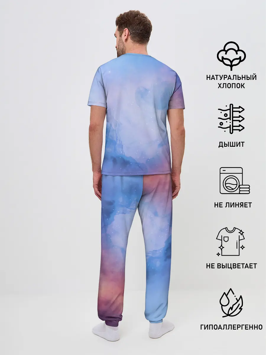 Мужская пижама с брюками / дневная фурия