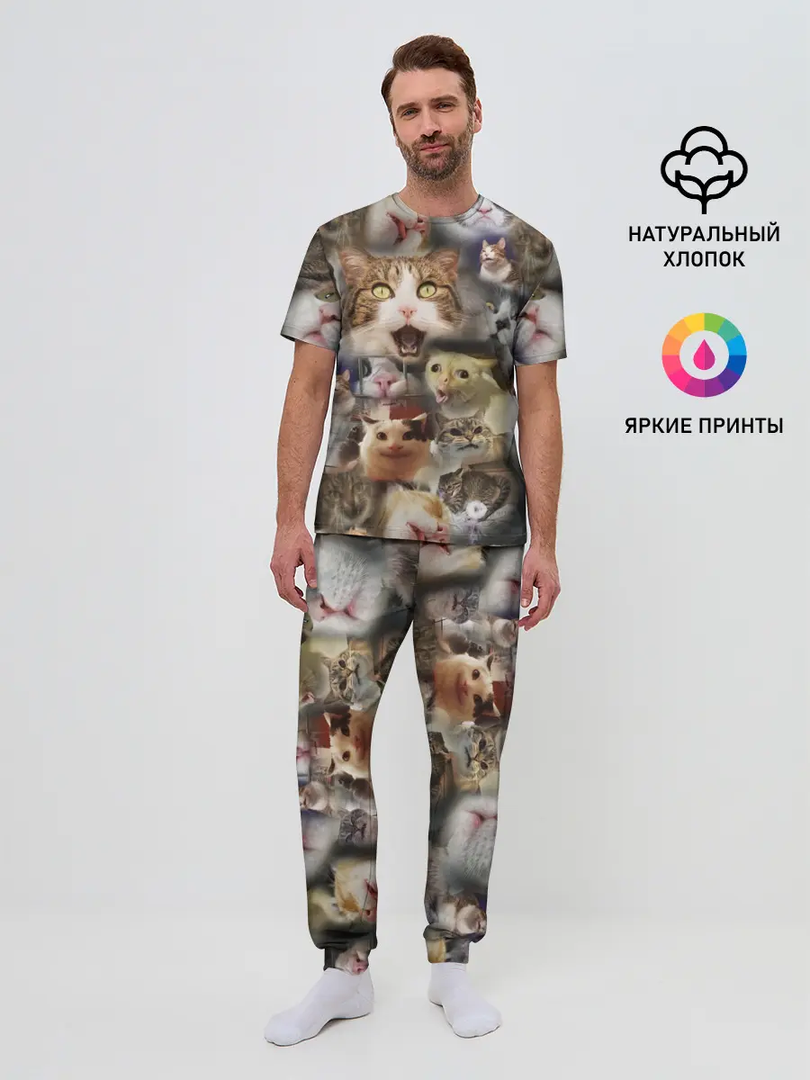 Мужская пижама с брюками / Те самые коты
