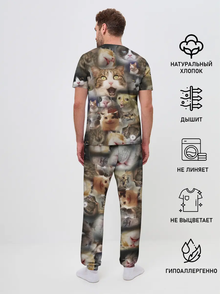 Мужская пижама с брюками / Те самые коты