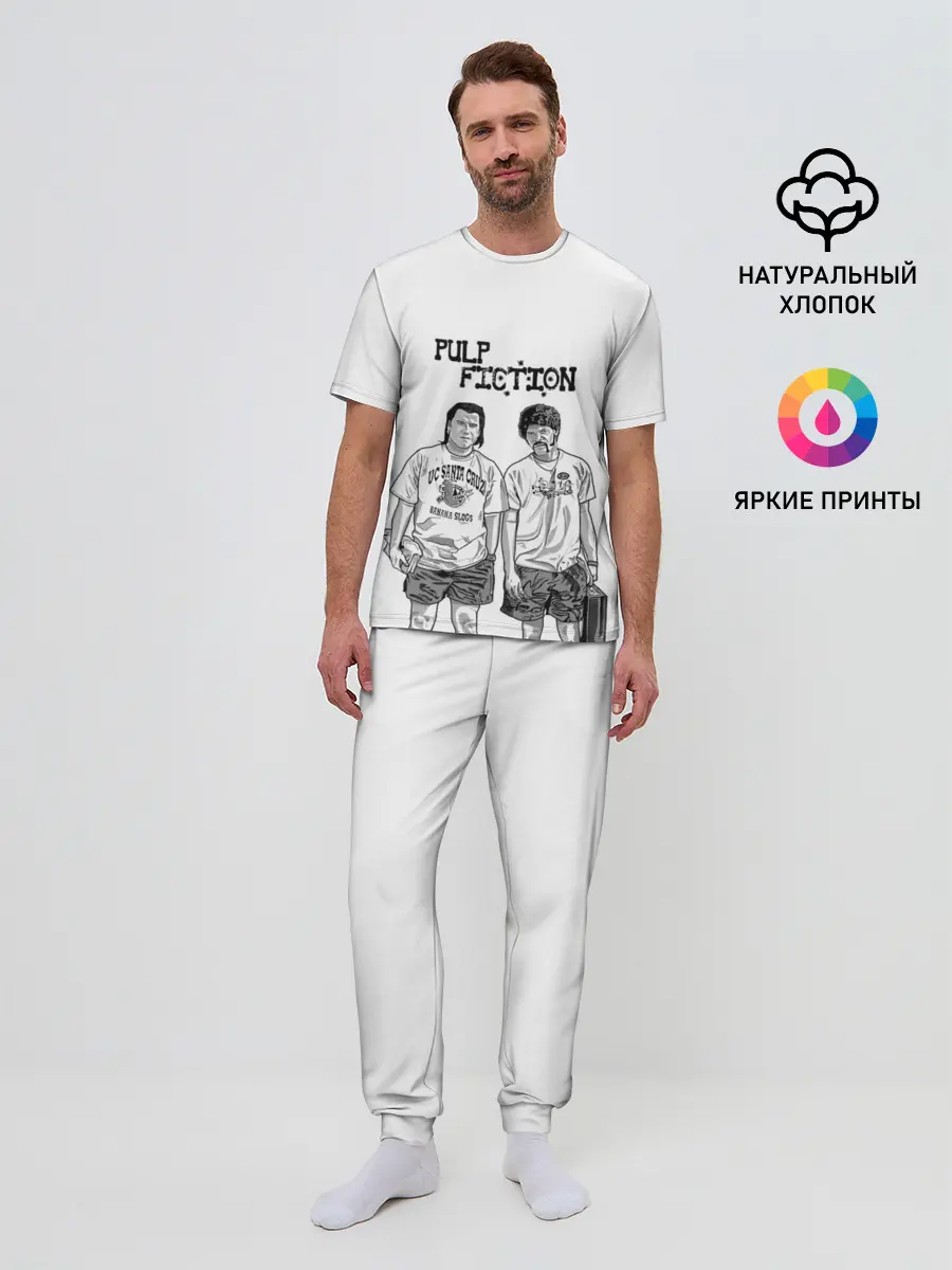 Мужская пижама с брюками / Pulp Fiction