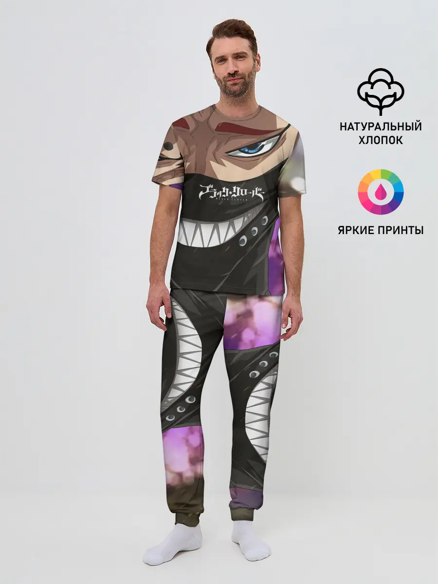 Мужская пижама с брюками / Зора Идеаре