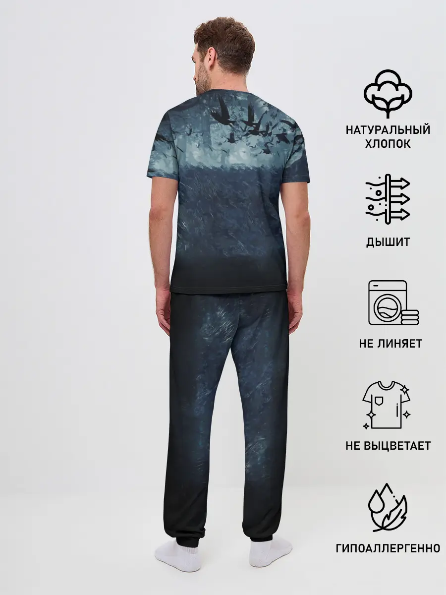 Мужская пижама с брюками / The witcher