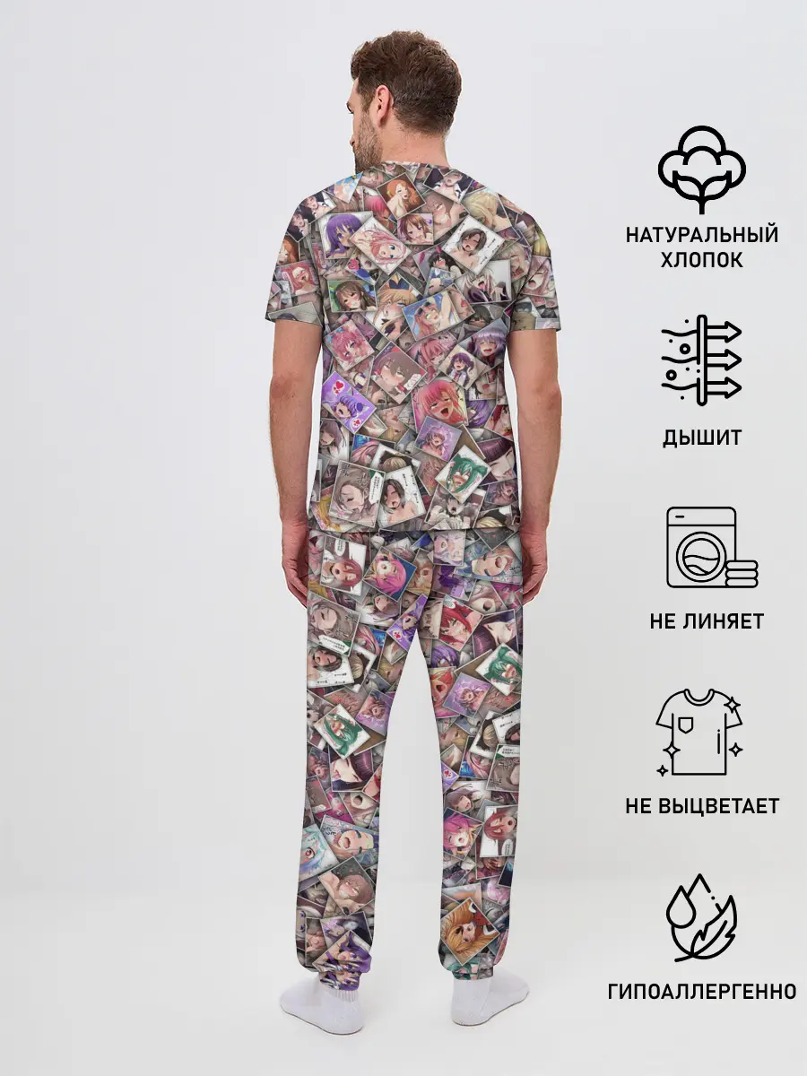 Мужская пижама с брюками / Ахегао цвет