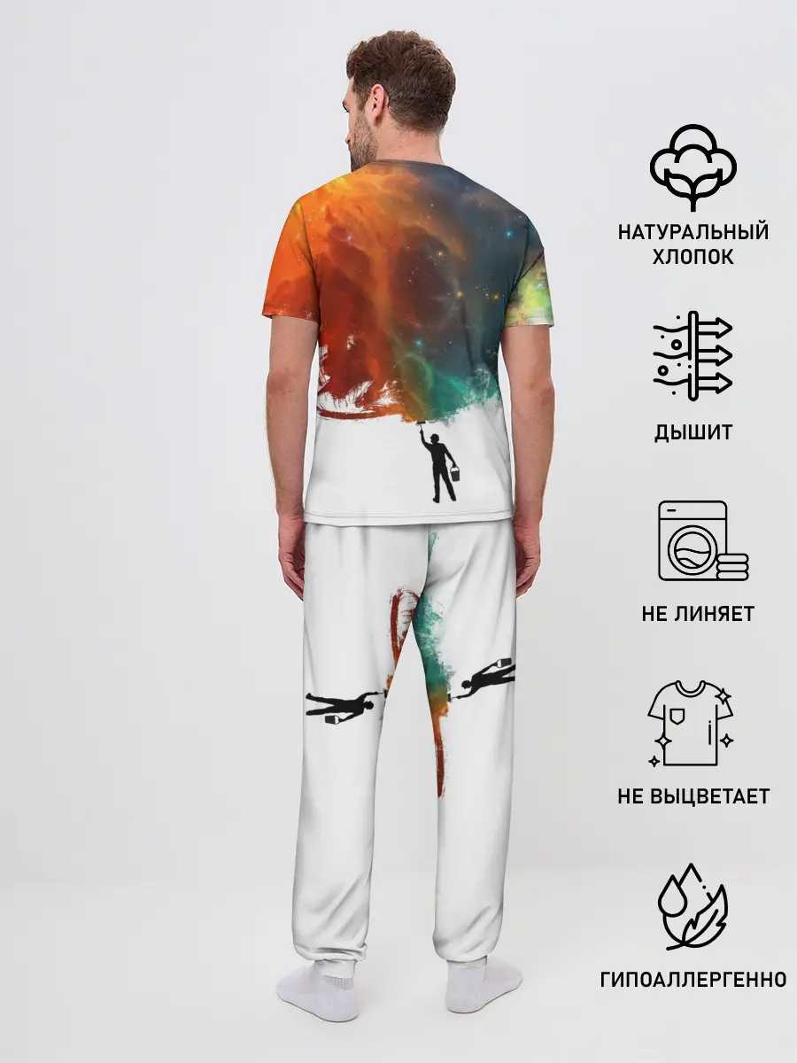 Мужская пижама с брюками / Красим космос
