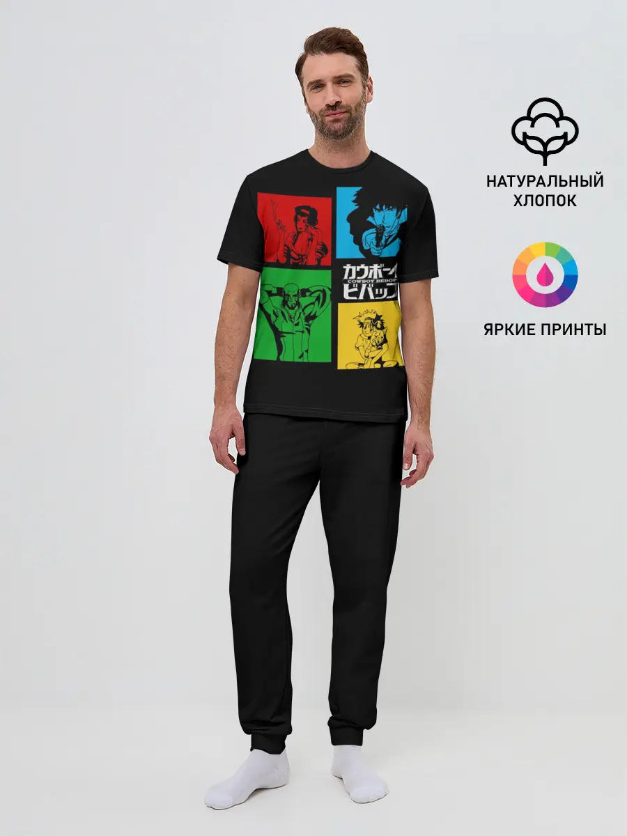 Мужская пижама с брюками / Ковбой Бибоп