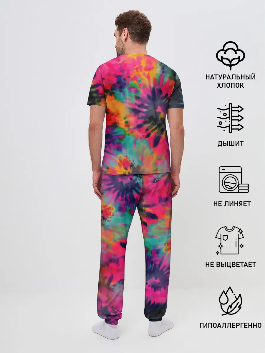 Мужская пижама с брюками / Хиппи