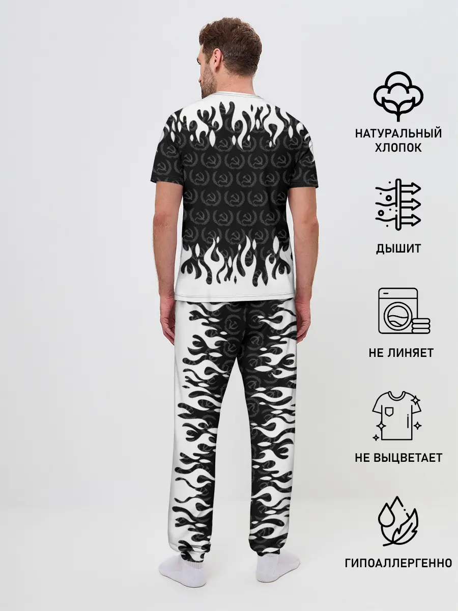 Мужская пижама с брюками / СССР