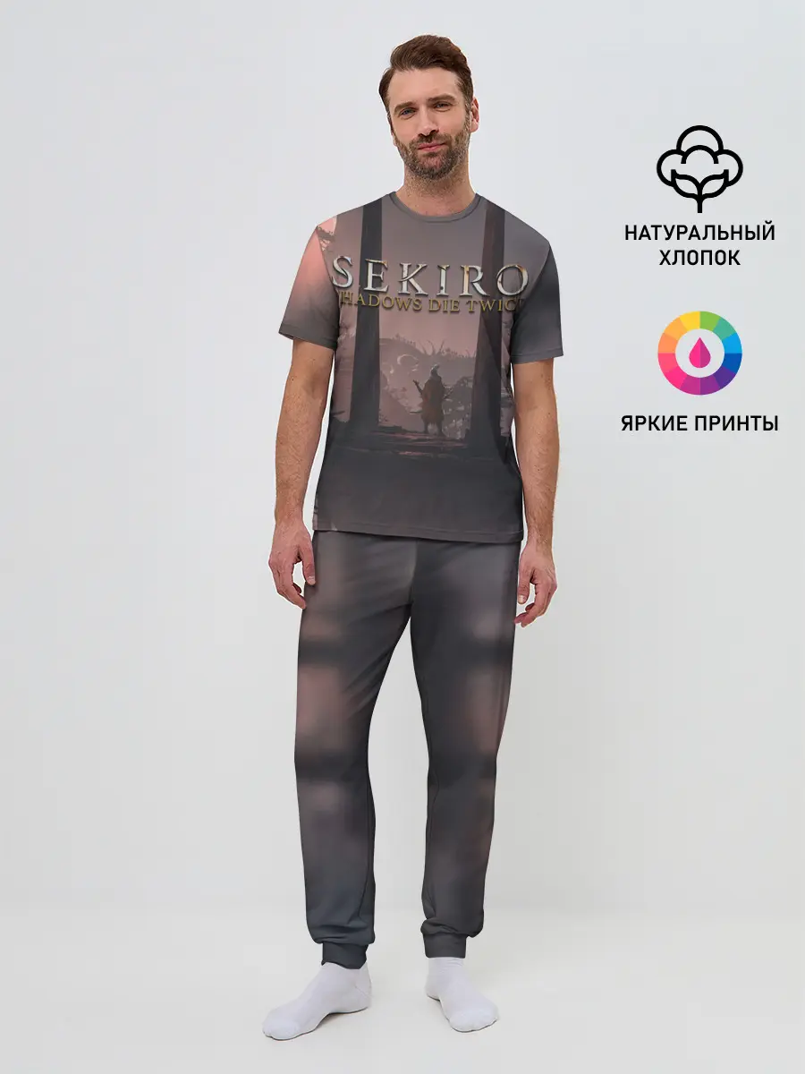 Мужская пижама с брюками / Sekiro: Shadows Die Twice