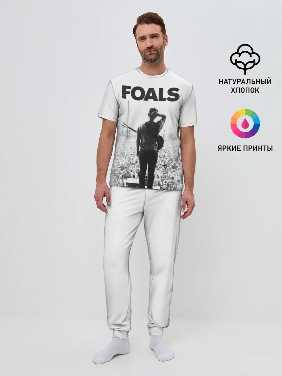 Мужская пижама с брюками / Foals