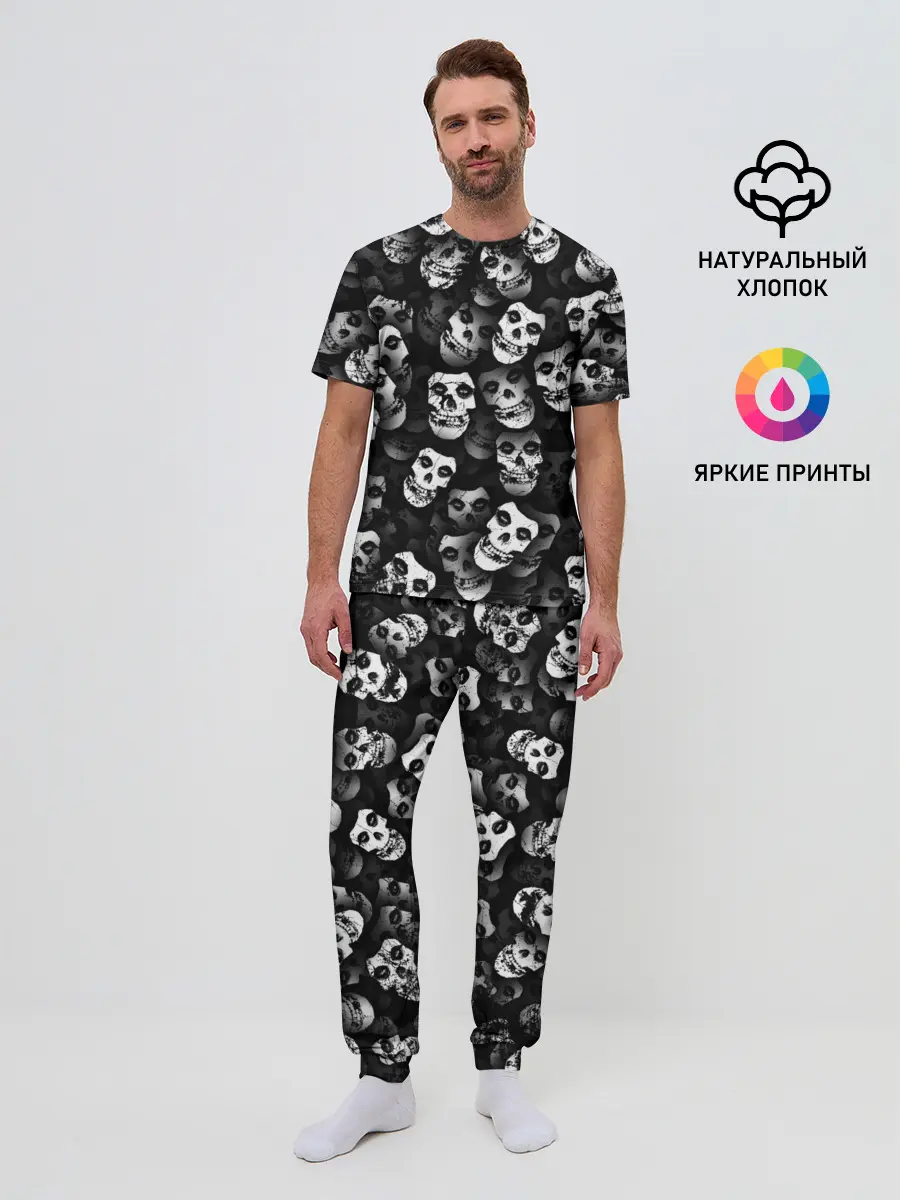 Мужская пижама с брюками / Призраки Мисфитс