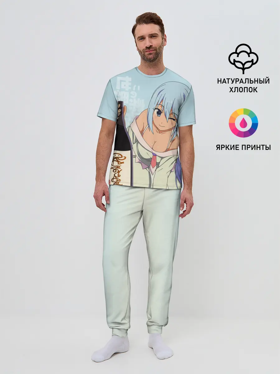 Мужская пижама с брюками / KonoSuba бутылка