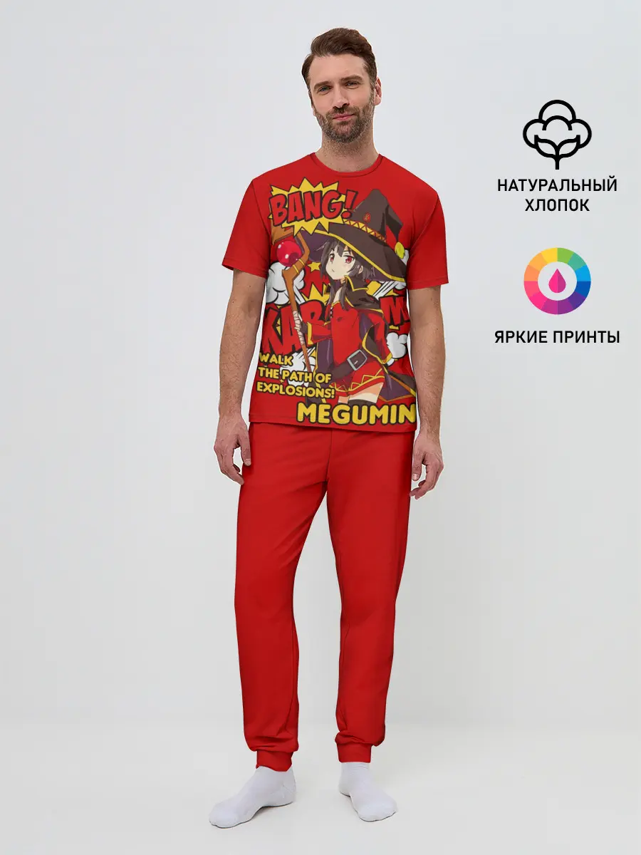 Мужская пижама с брюками / KonoSuba. Мегумин текст