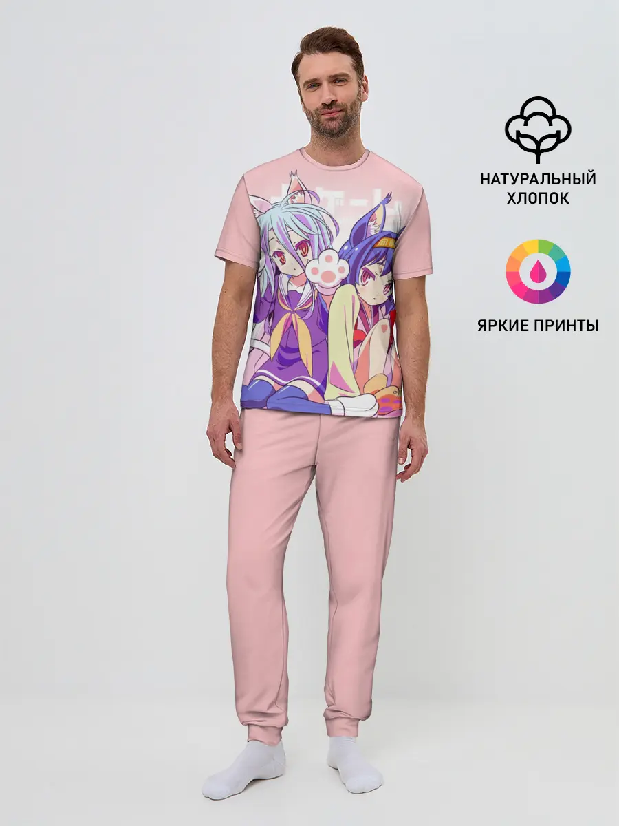 Мужская пижама с брюками / аниме ушки