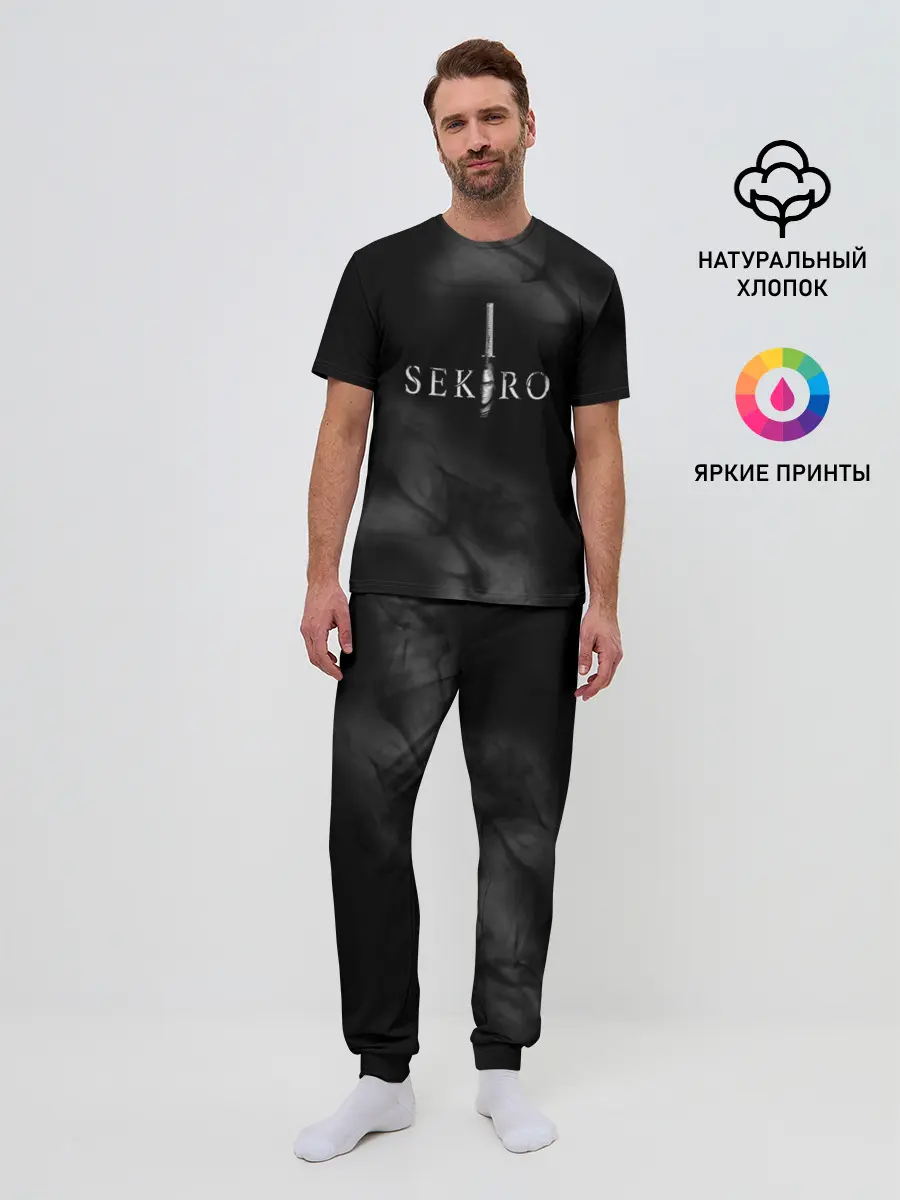 Мужская пижама с брюками / Sekiro: Shadows Die Twice