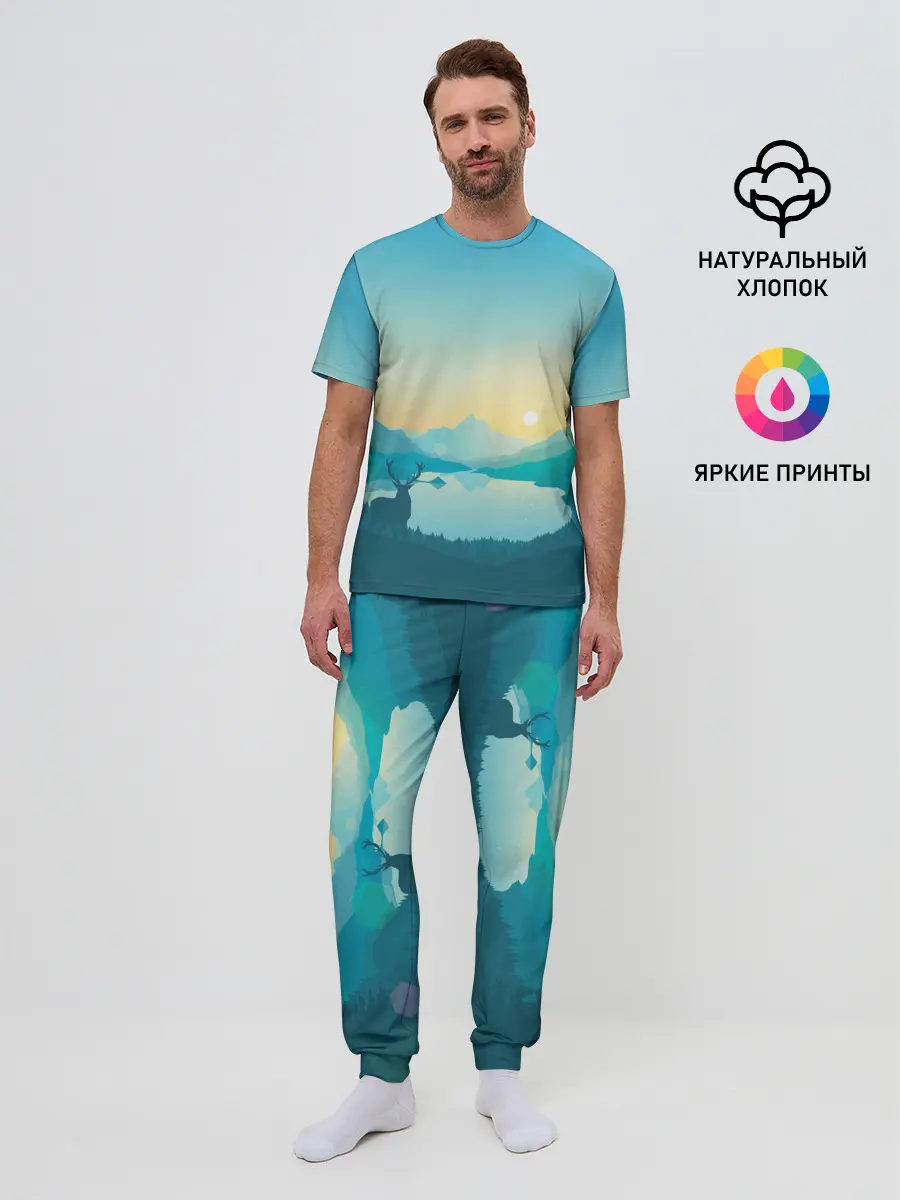 Мужская пижама с брюками / Векторная природа
