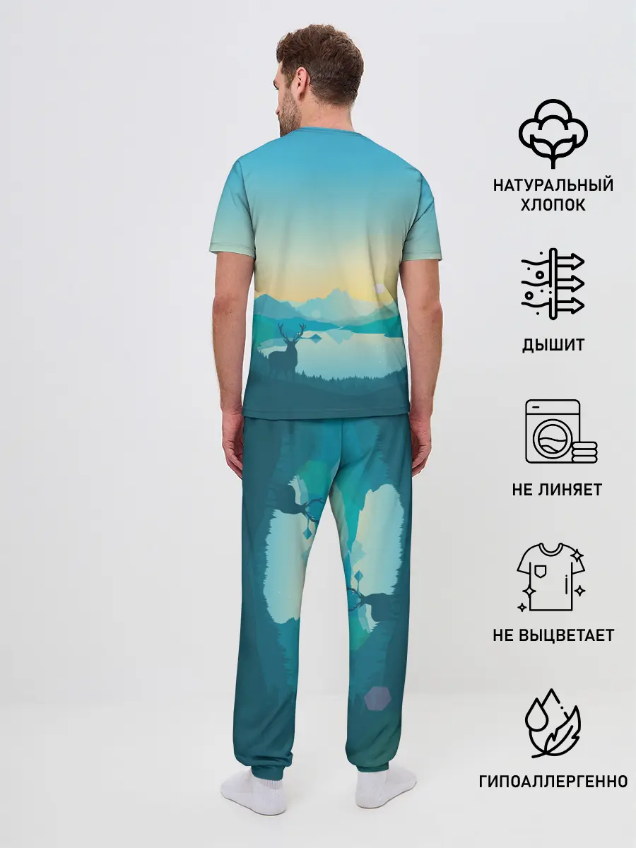 Мужская пижама с брюками / Векторная природа