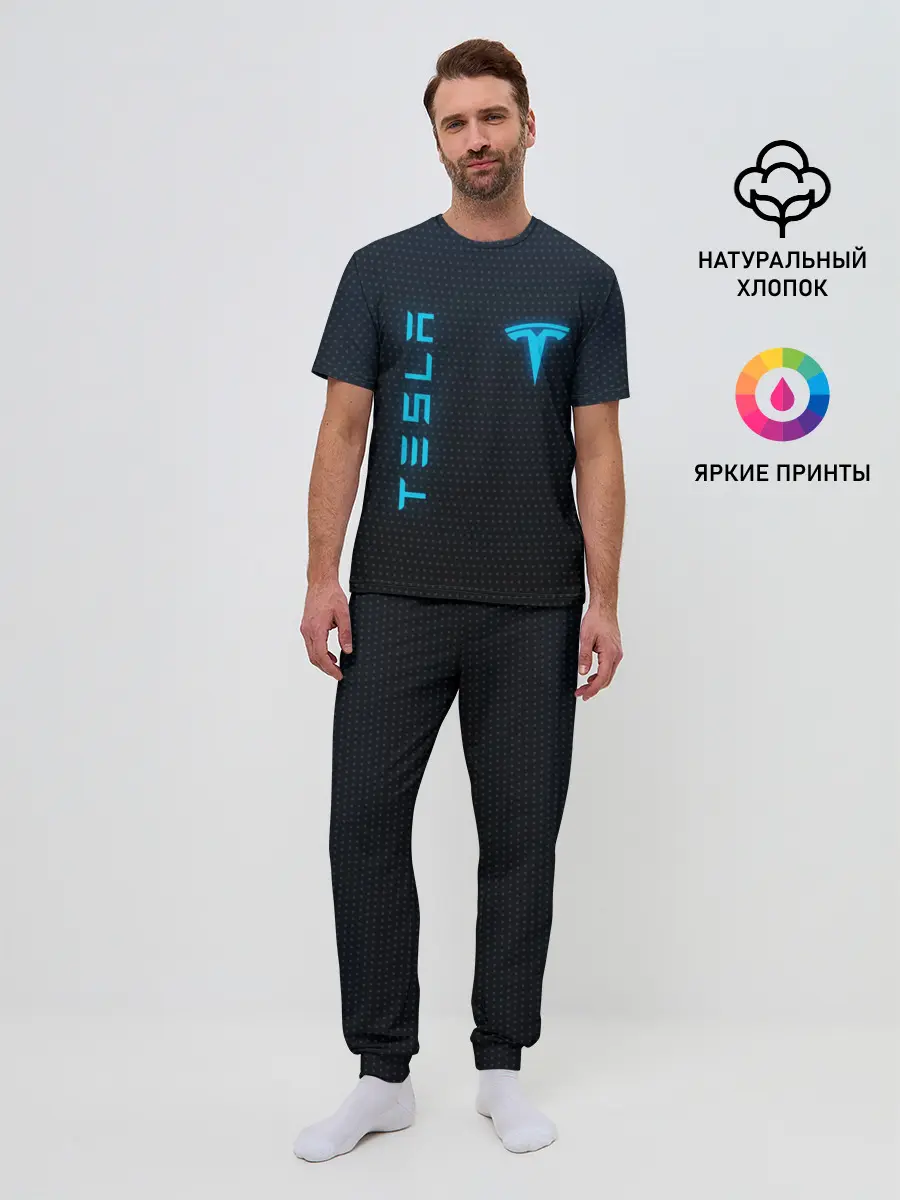 Мужская пижама с брюками / TESLA