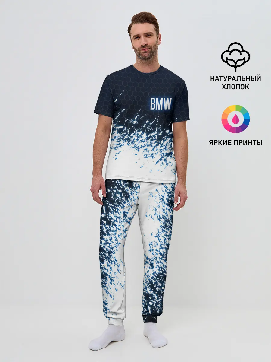 Мужская пижама с брюками / BMW