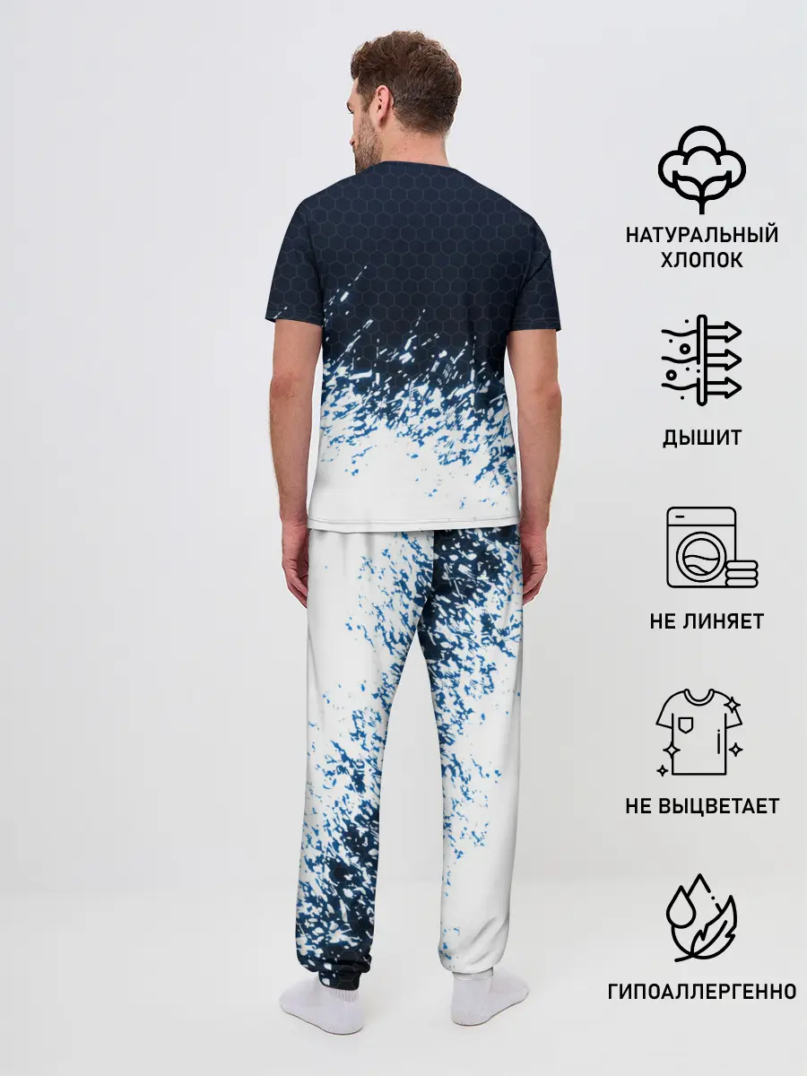 Мужская пижама с брюками / BMW
