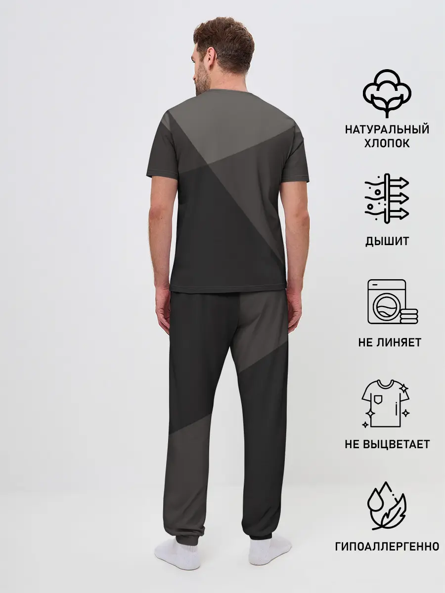 Мужская пижама с брюками / Paulo Dybala