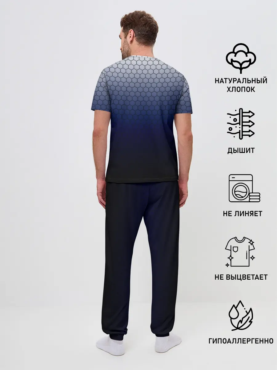 Мужская пижама с брюками / MERCEDES