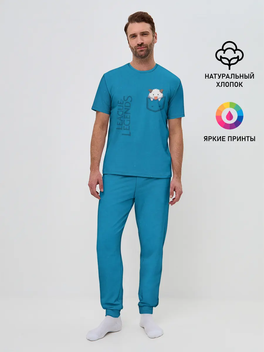 Мужская пижама с брюками / Poro Pocket Tee