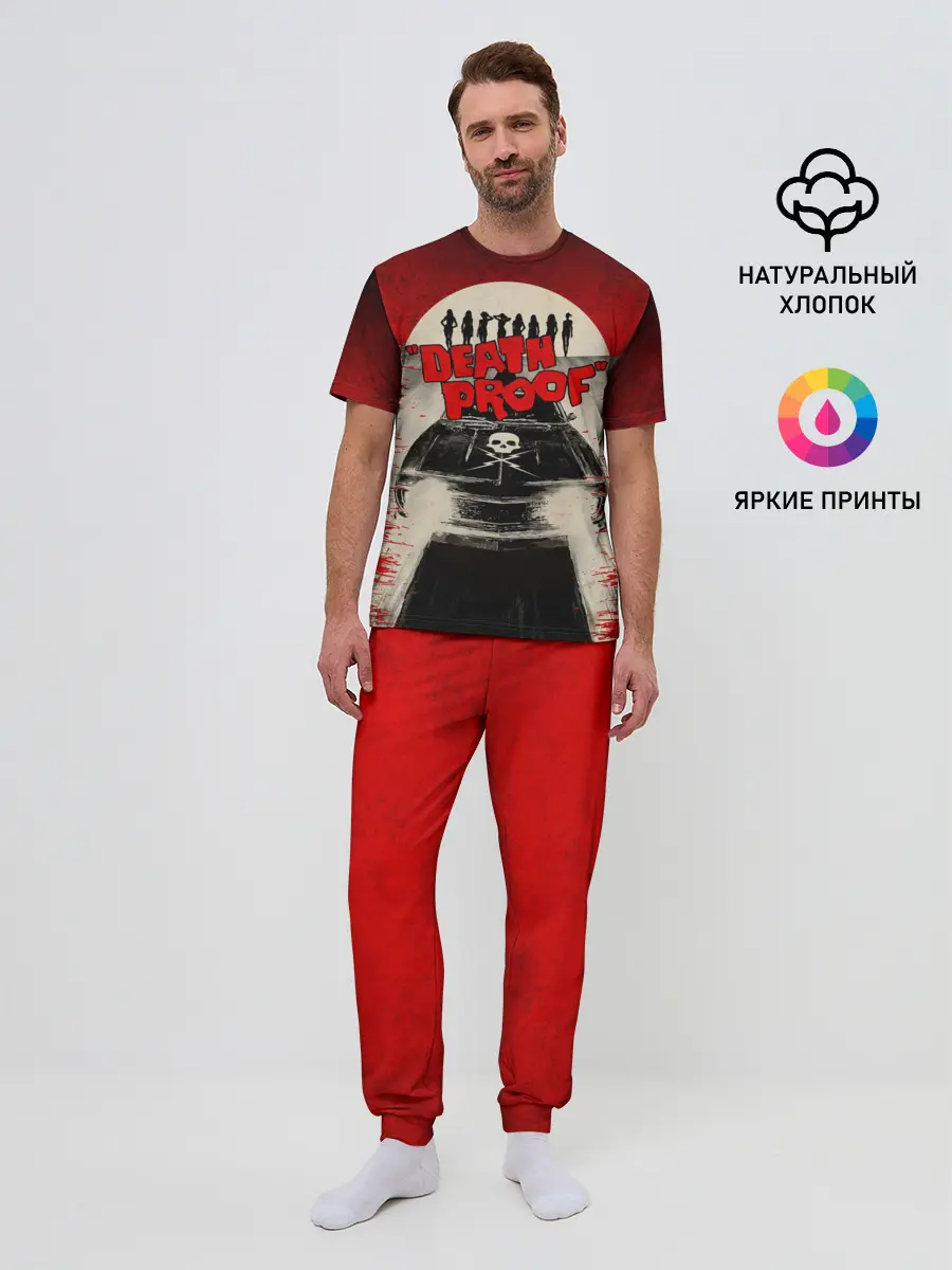 Мужская пижама с брюками / Death Proof