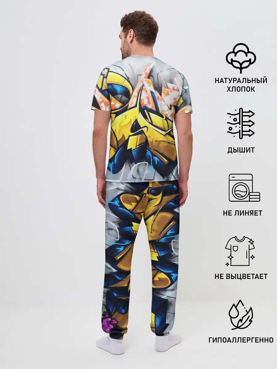 Мужская пижама с брюками / Street art