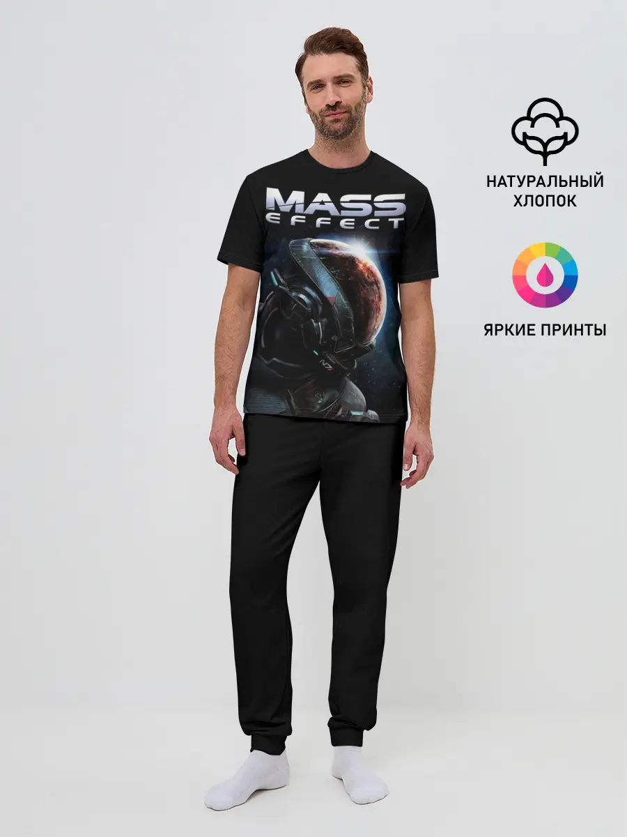 Мужская пижама с брюками / Mass Effect
