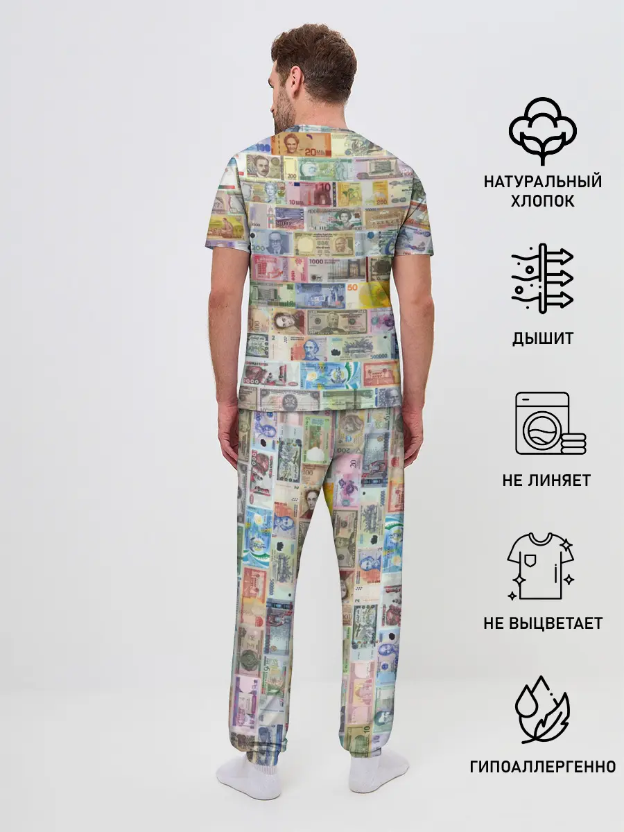 Мужская пижама с брюками / Деньги мира