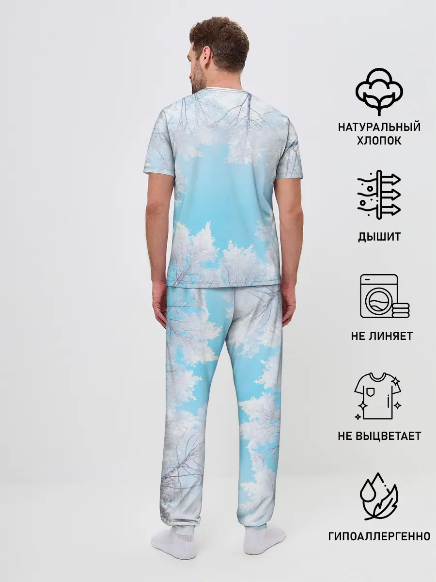 Мужская пижама с брюками / Волк