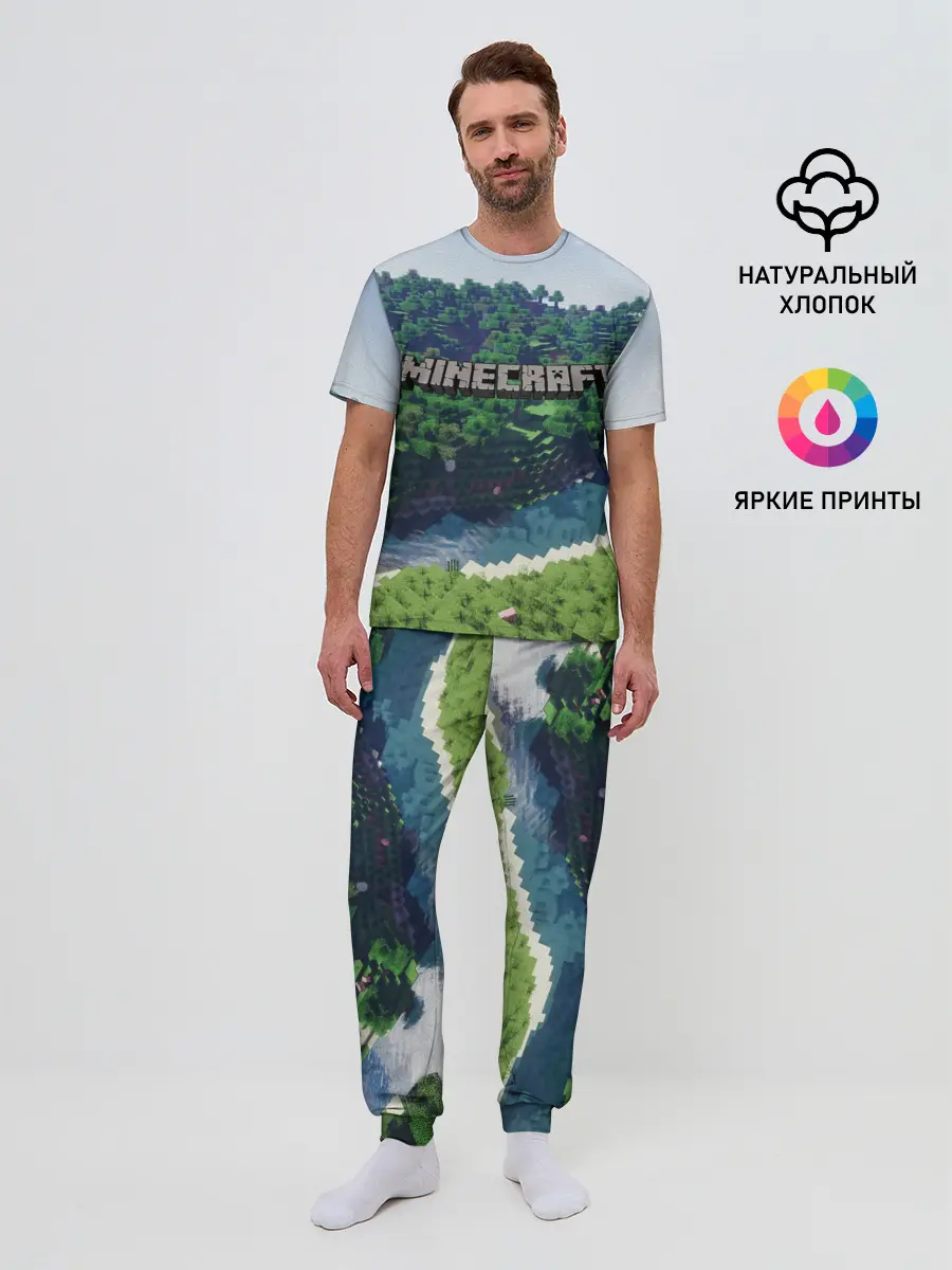 Мужская пижама с брюками / Minecraft