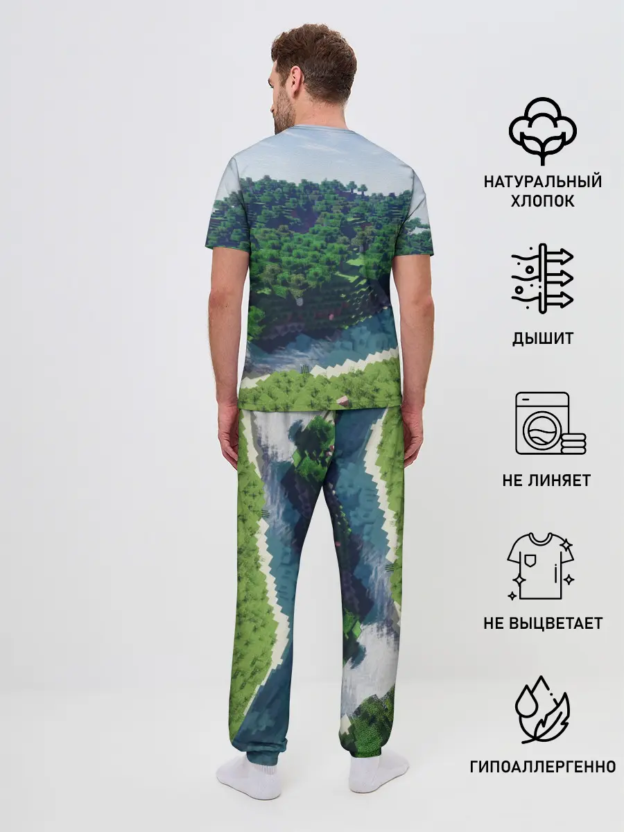 Мужская пижама с брюками / Minecraft