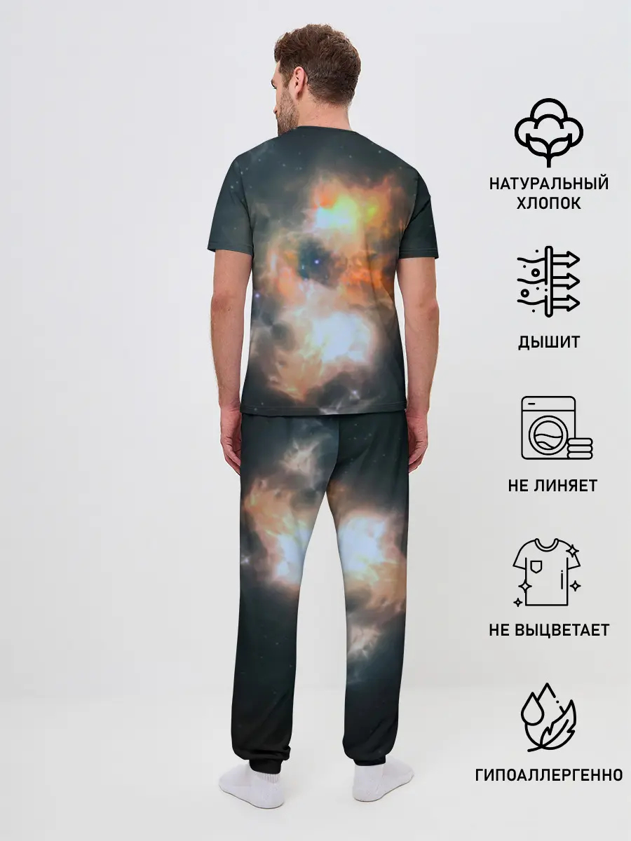 Мужская пижама с брюками / Night Fury